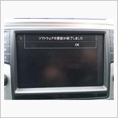 更新しました