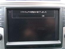 更新しました