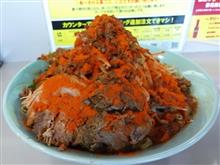 ヒーヒー麺 ヒーヒー麺
