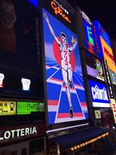 少し寒いかも