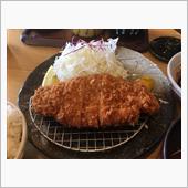 本日、美味しいとんかつを食べ ...