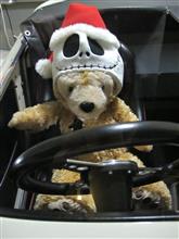 Christmas Duffy on Healey