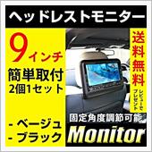 決してワガママは言わな･･･ ...