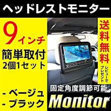 決してワガママは言わな･･･ゴニョゴニョ