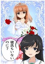 よるようございまちゅ