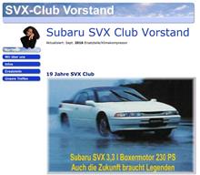 SVXのロゴについて