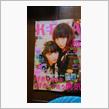 KERAに大森靖子＆ゆら