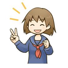 誰が中学生やねん! 誰が中学生やねん!