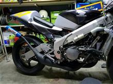 NSR