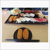 ランチ・オフ