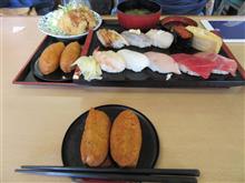 ランチ・オフ