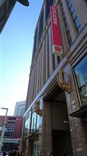 日本橋から下町放浪 (前編)