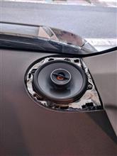 車いじり②