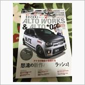 今日わ病院めぐりですた
