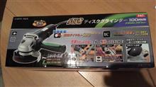 バースデープレゼント第３弾！