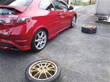 タイヤ交換ついでに色々と