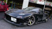 TE37SL R Magic仕様 募集いたします TE37SL R Magic仕様 募集いたします