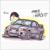 ありがとう　　・・・　３２愛 ...