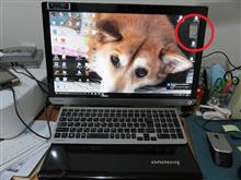導電性アルミテープの意外な効用♪
