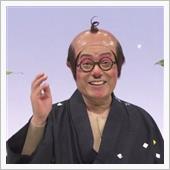 おはこんにばんは４８６
