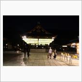 京都ひとりぶらり旅　１日目