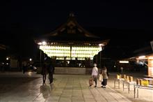 京都ひとりぶらり旅　１日目