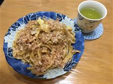 今日のお昼ご飯