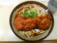 @我孫子
