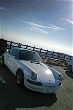 いつもの芦有日報　2016.12/18