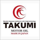 TAKUMIモーターオイル  ...