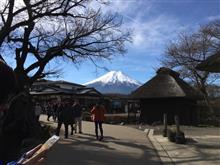 1204日 家族旅行２日目