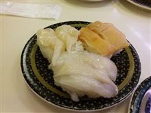 はま寿司 貝三昧 はま寿司 貝三昧