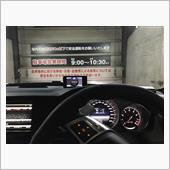 今日も507でヨドバシに