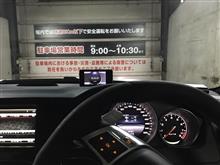 今日も507でヨドバシに