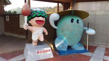 小豆島 道の駅めぐりの旅　その１