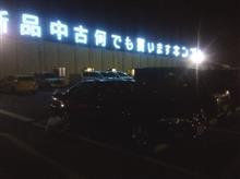 ぶる・・・