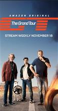 The Grand Tour 他、最近のネタ・・・ The Grand Tour 他、最近のネタ・・・