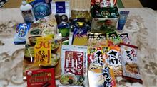 親バカなのは解っていますが・・・(-。-)y-゜゜゜