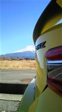 慣らしDE富士山 慣らしDE富士山