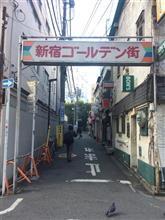 東京飯2016年12月19日(休日編)