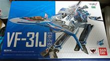 DX超合金　VF-31Jジークフリード