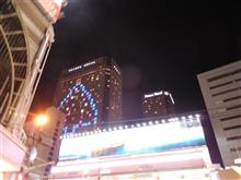 週末は東京お出かけ