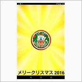 イブイブ(* ﾟ∀ﾟ)