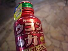 忘年会ロード2016