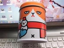 ふてにゃん缶冬Verゲット♪ ふてにゃん缶冬Verゲット♪