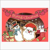 ちょっと早めの Merry  ...