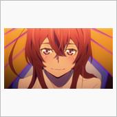 今日のアニメ（その１）