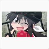 今日のアニメ（その３）