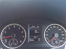 走行距離 58000キロ (^O^)