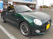 コペン セロ、CE28N ＆ リジカラ！